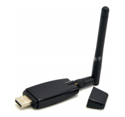 Adaptador de red wifi usb inalambrico de 300 Mbps con antena